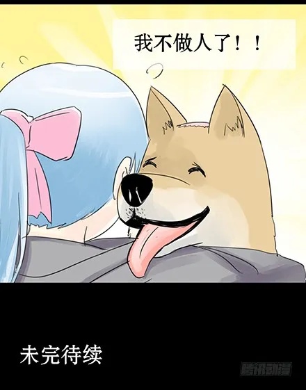示例2
