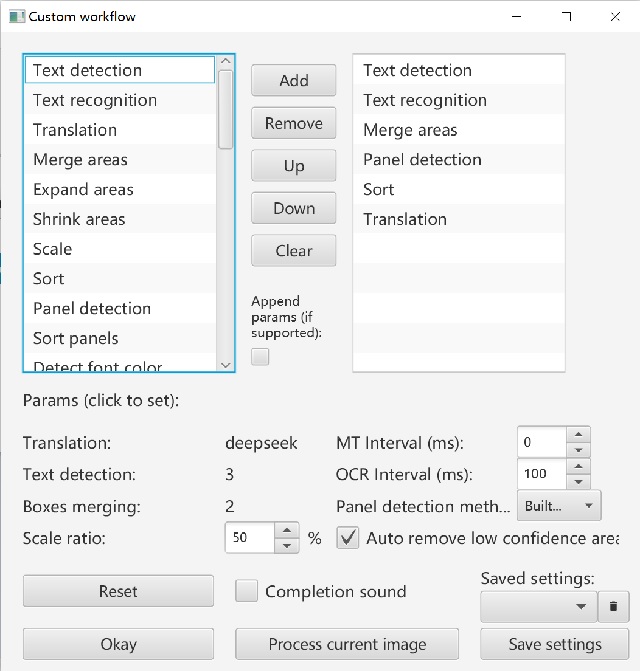 custom workflow