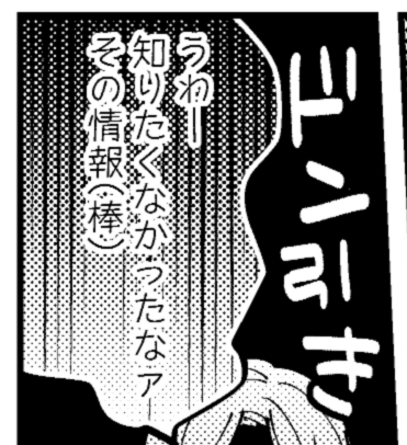 原图