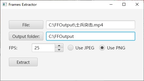 Extract Frame