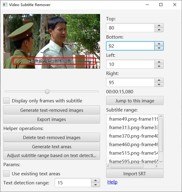 Subtitle Remover