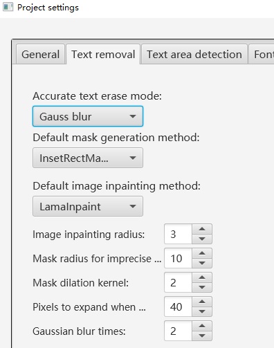 Text Removal Settings