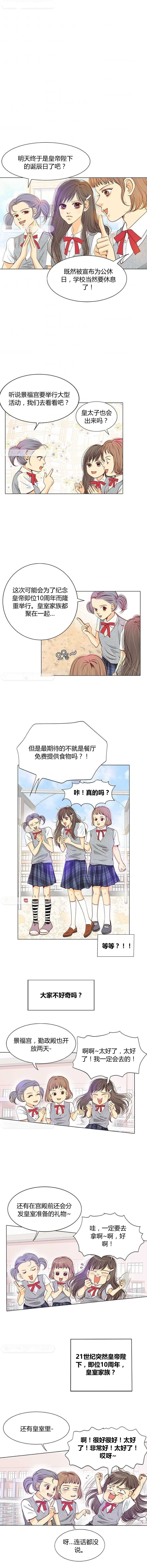 中文翻译版本